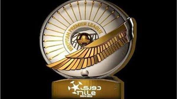 الدوري المصري