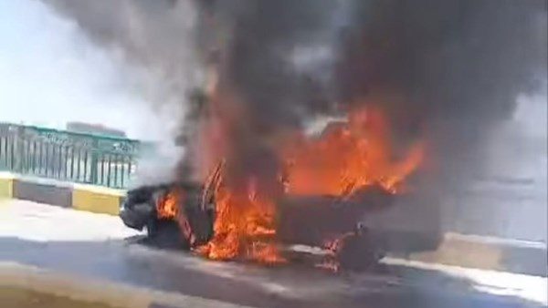 الحريق