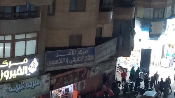 برج سكني