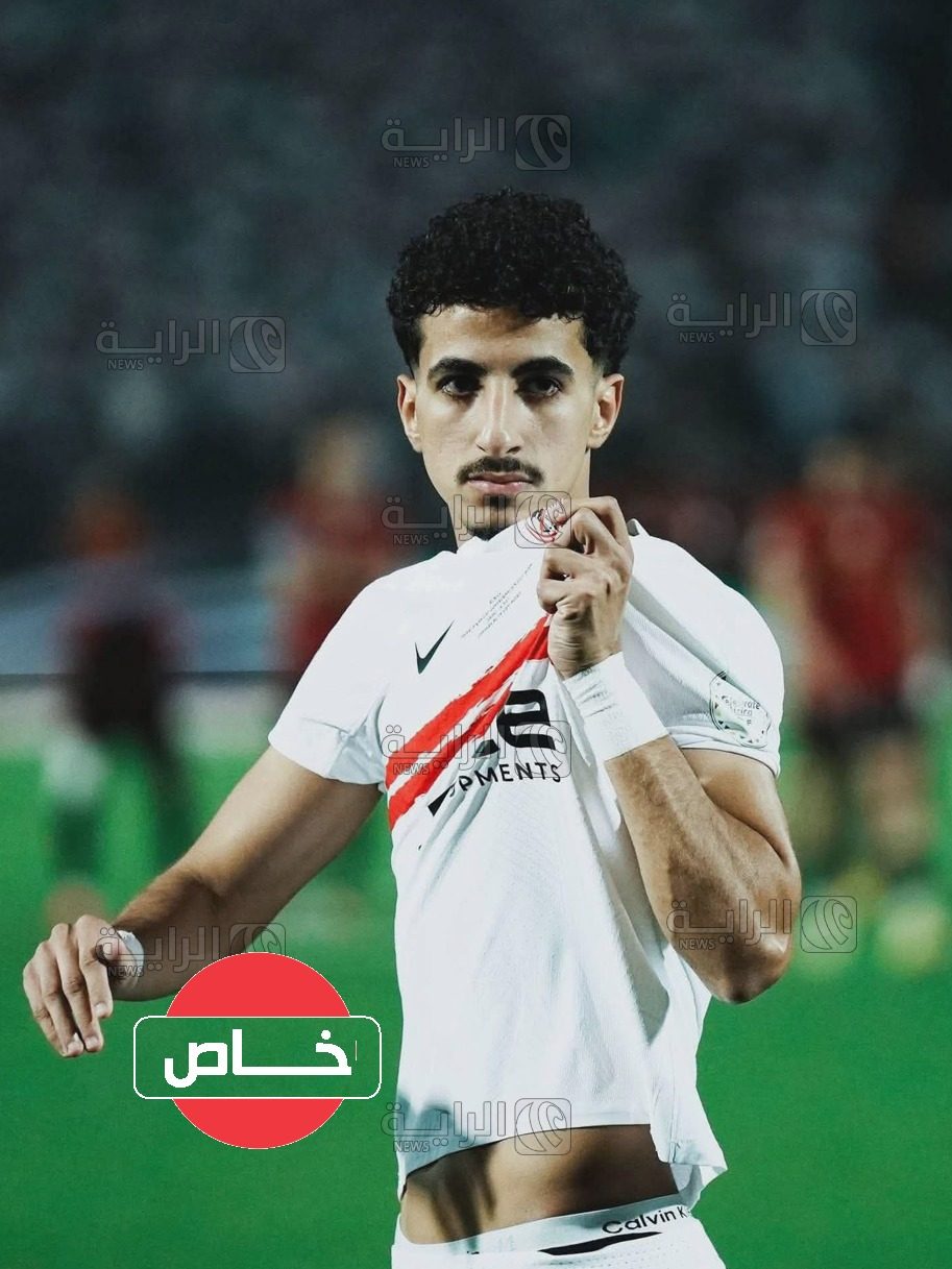خاص لـ"الراية نيوز".. أزمة بين إيشو والزمالك بسبب تجديد العقد.. و يتلقى 3 عروض محلية