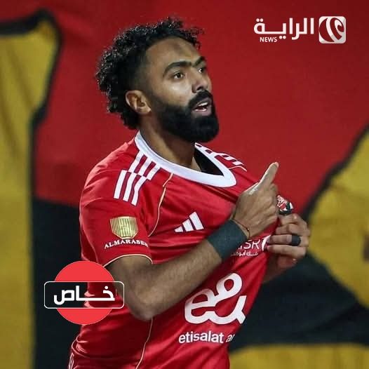 مصدر بالأهلي لـ "الراية نيوز"  الشحات مستمر.. ولكن سقف الرواتب يطبق على الكل
