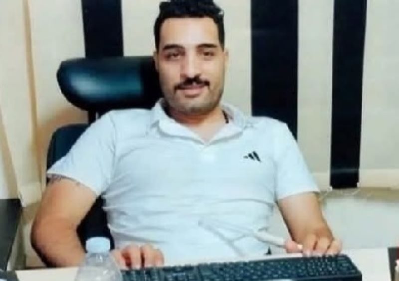 المتهم