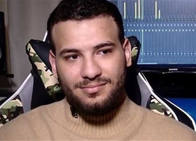 مسلم