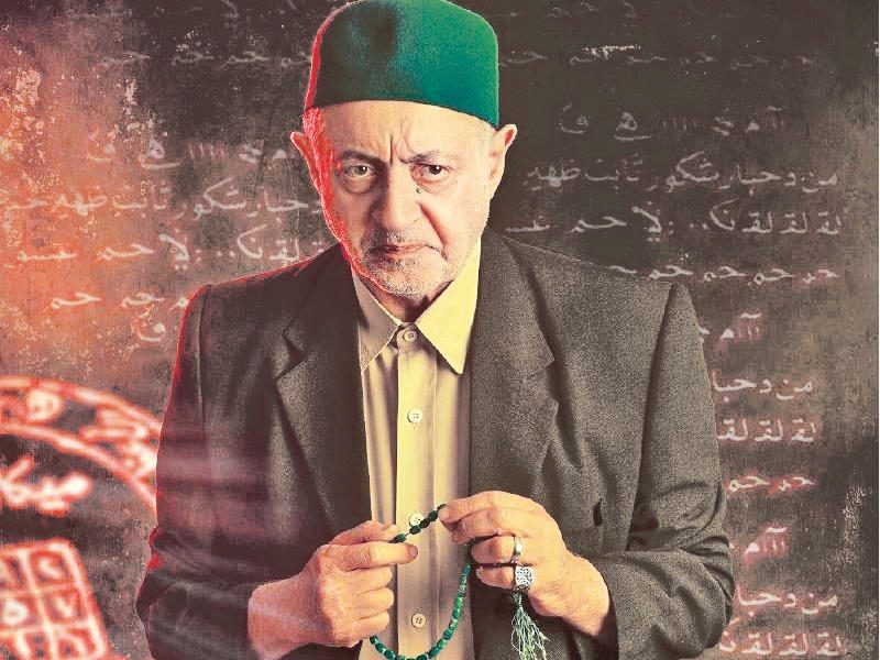 عبد العزيز مخيون