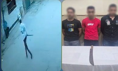 المتهمون