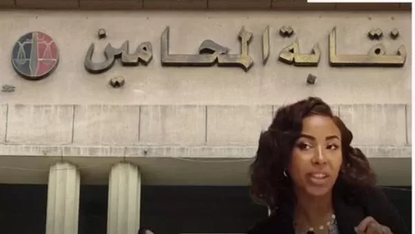 نسمة الخطيب