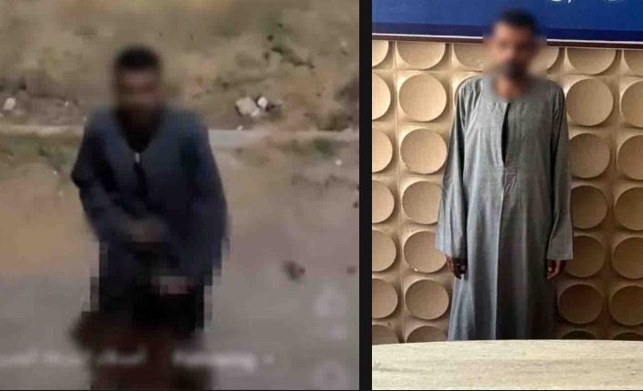 المتهم