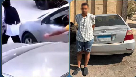 المتهم