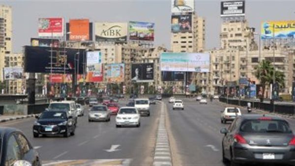 الحالة المرورية