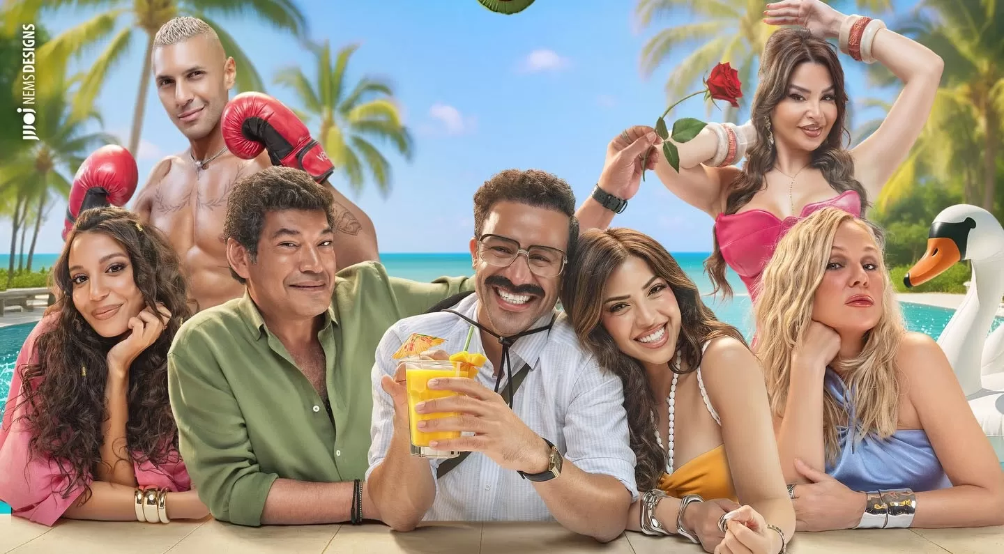 فيلم الكراش في المركز الرابع بأول أيام عرضه