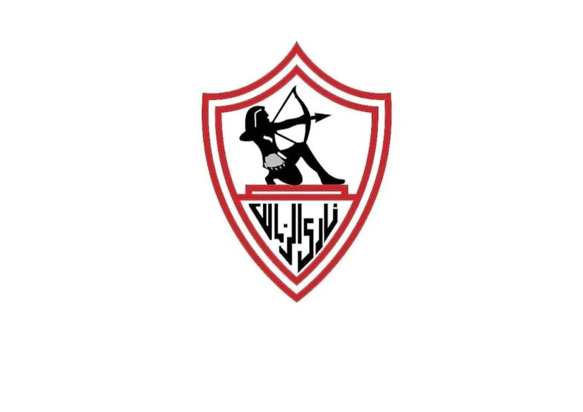 الزمالك يبحث عن بيت جديد.. وداعاً للكلية الحربية قبل موسم 2026