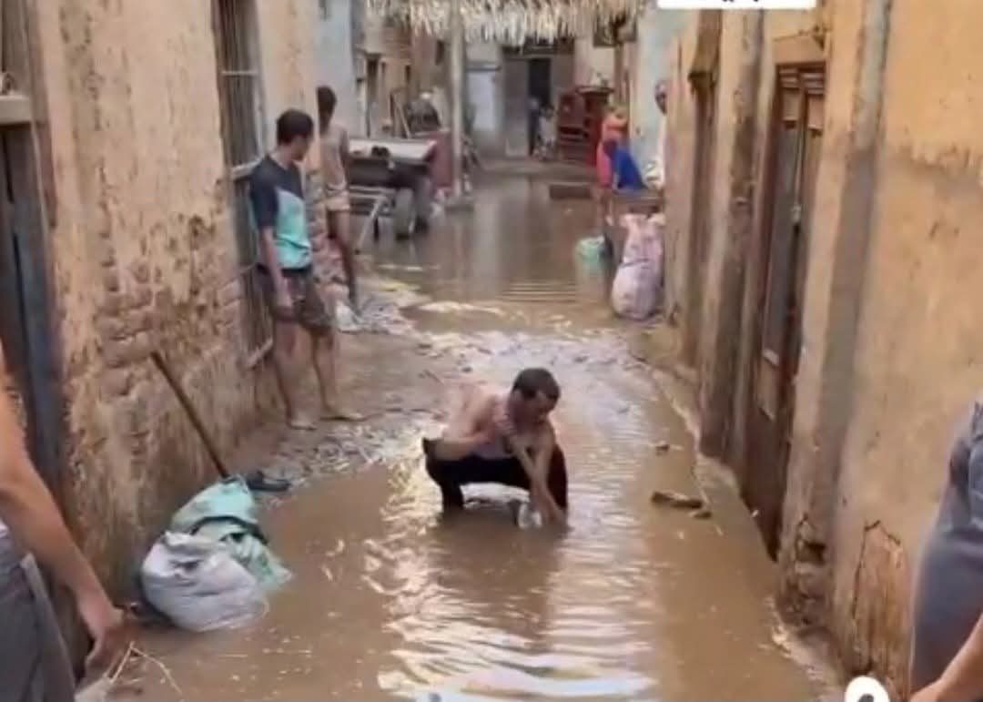 إصلاح الكسر