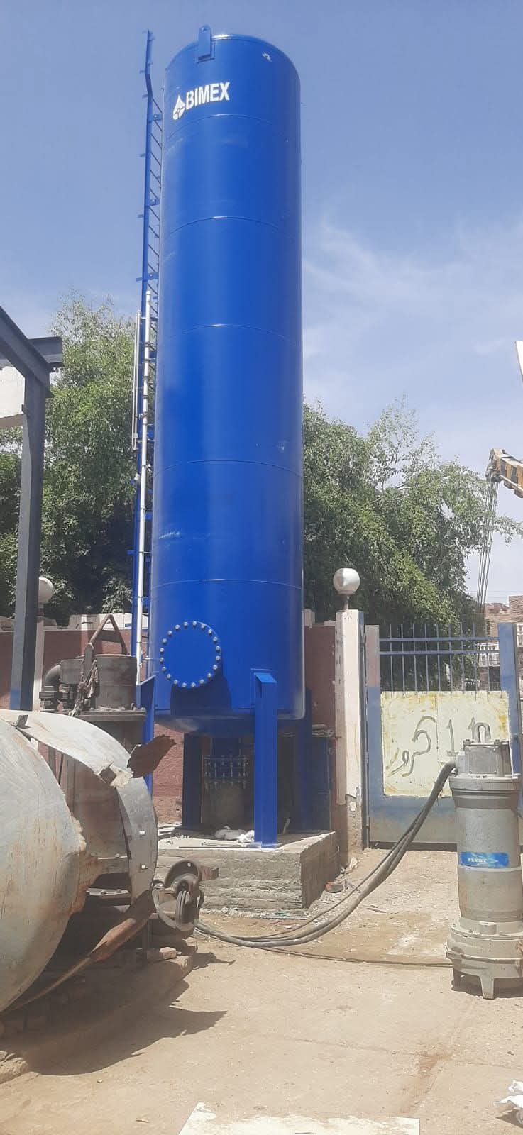 المطرقة المائية بمحطة الصرف الصحي