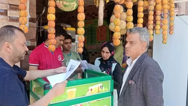 حملة رقابية