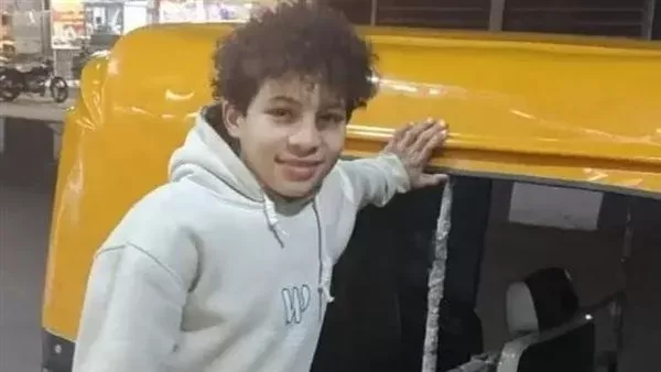 المجني عليه