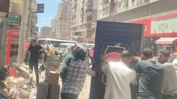 إزالة الإشغالات