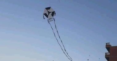 طائرة ورق