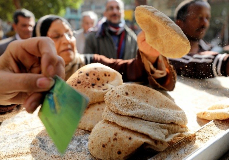 الخبز المدعم