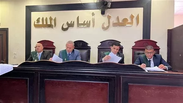 محكمة جنايات دمنهور