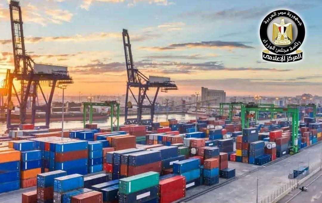 صادرات الصناعات الغذائية