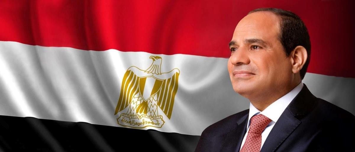 الرئيس عبد الفتاح السيسي