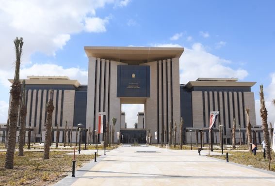 وزارة الخارجية