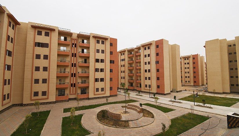 الإسكان