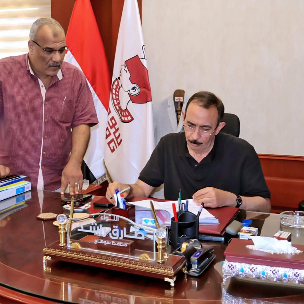 محافظ سوهاج