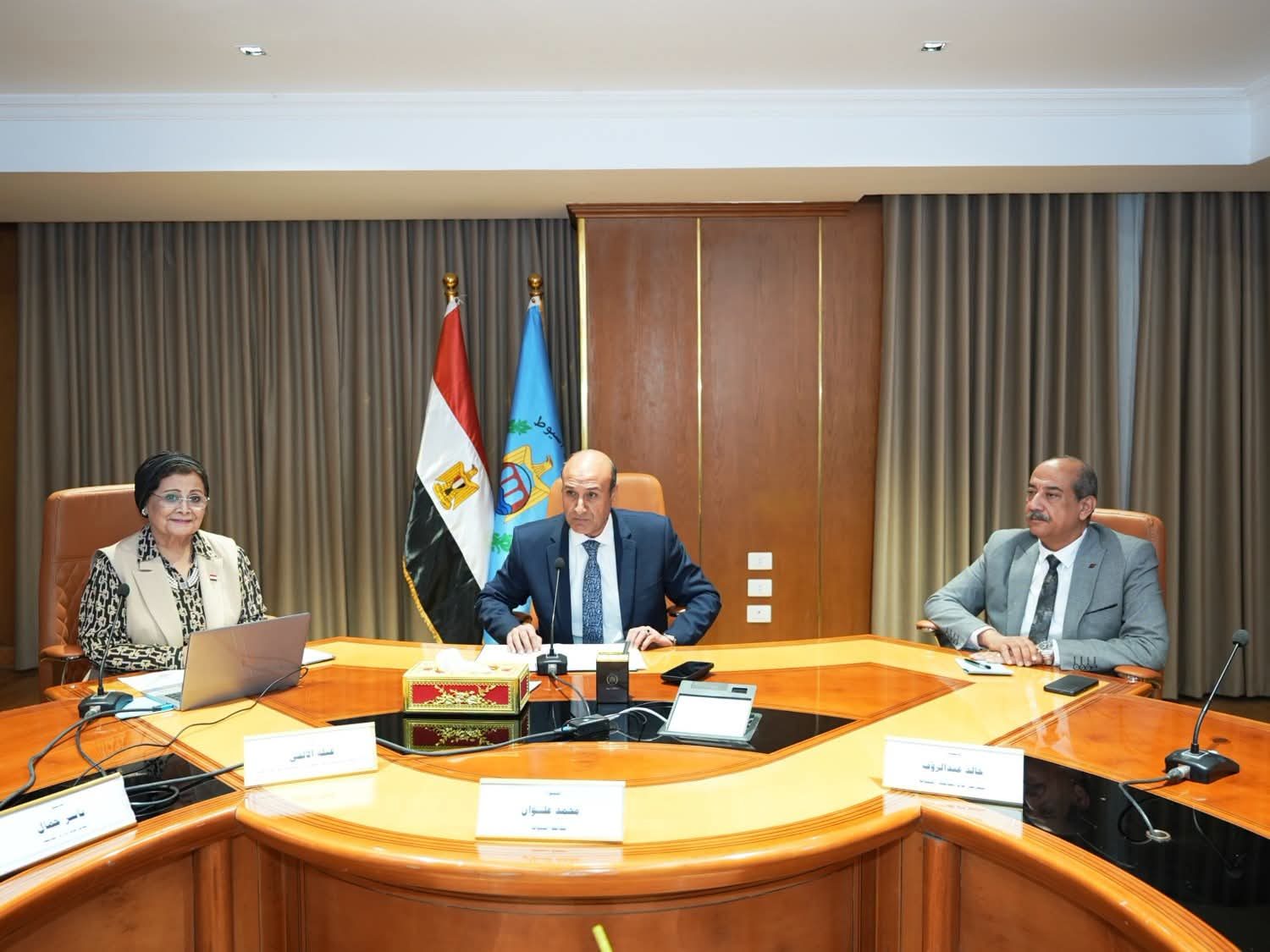 الاجتماع