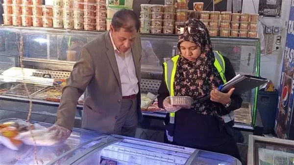 ضبط منتجات منتهية الصلاحية