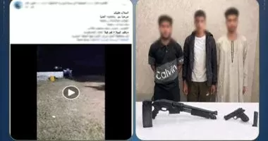 المتهمين