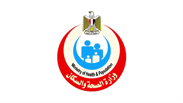 الصحة