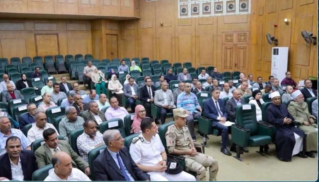 اجتماع المجلس التنفيذي