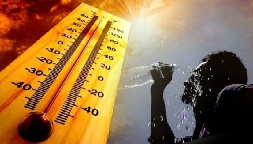 درجات الحرارة