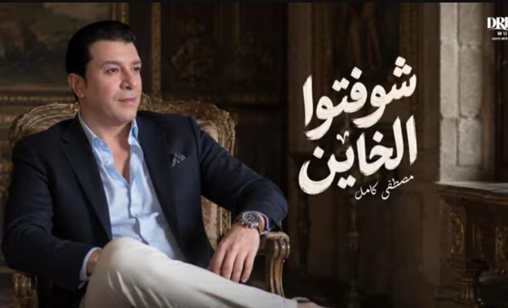 مصطفى كامل