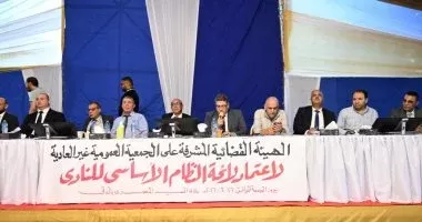 عدم اكتمال النصاب يبطل عمومية الصيد.. والعمل بلائحة وزير الرياضة رقم 1113 لسنة 2025
