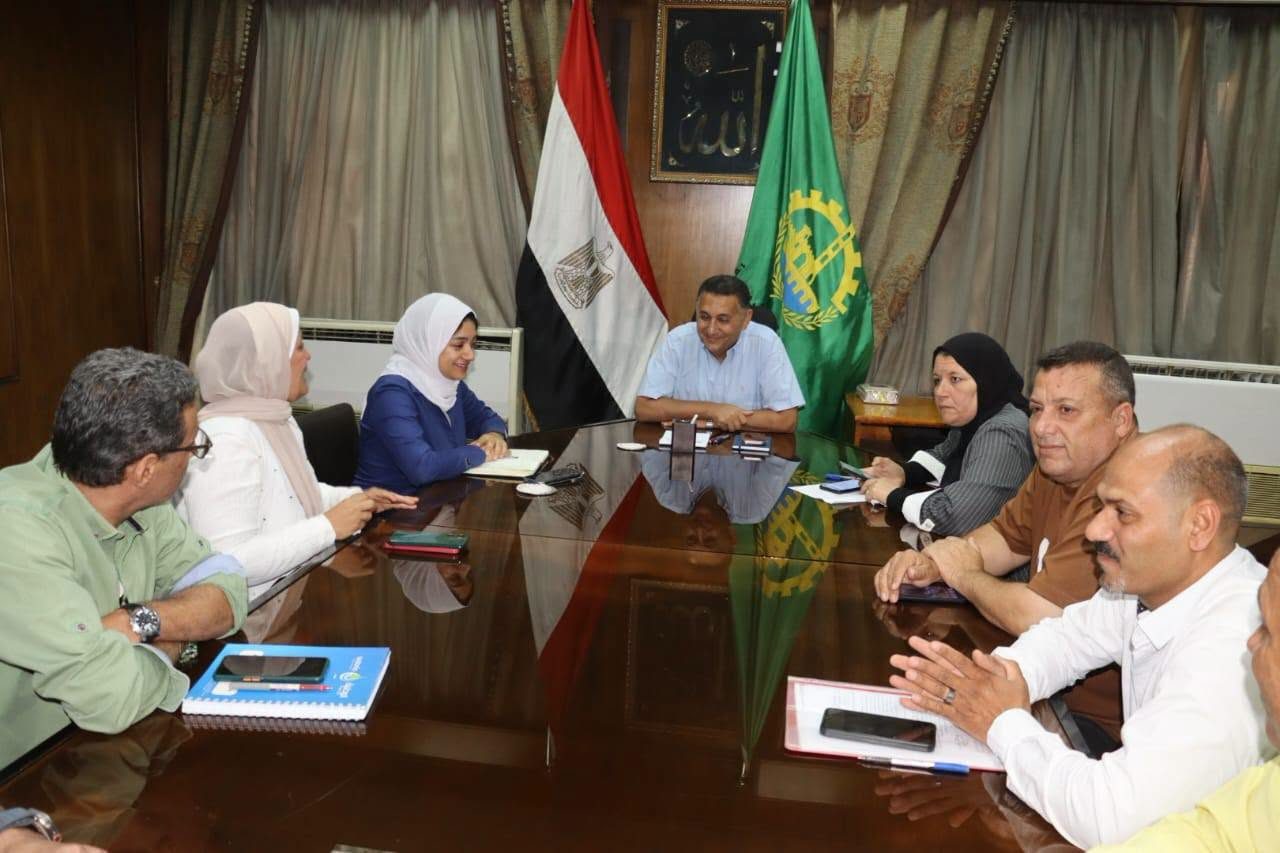 الاجتماع