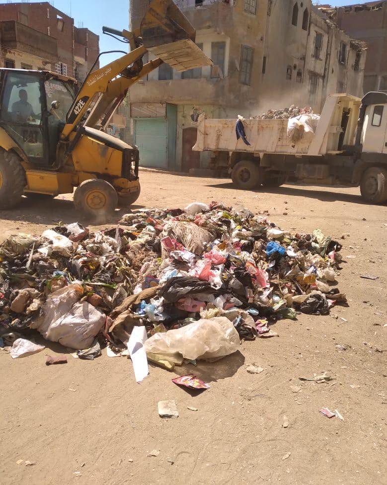 رفع القمامة