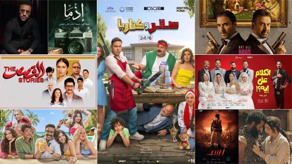 إيرادات الأفلام
