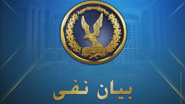 ارشيفية