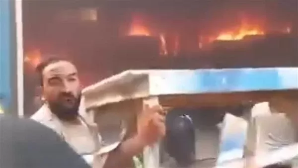 جانب من الحريق