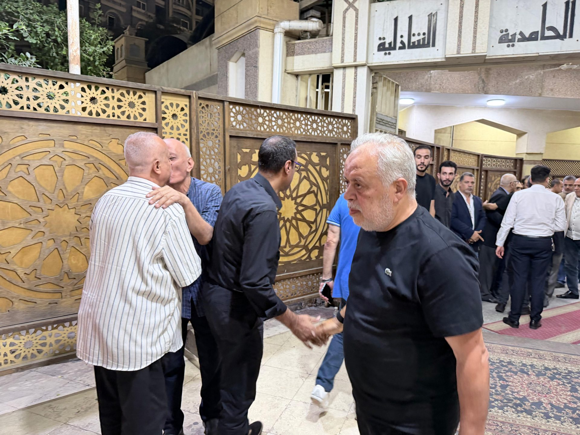 عزاء غزال الشال
