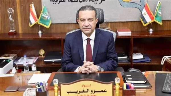 محافظ المنوفية