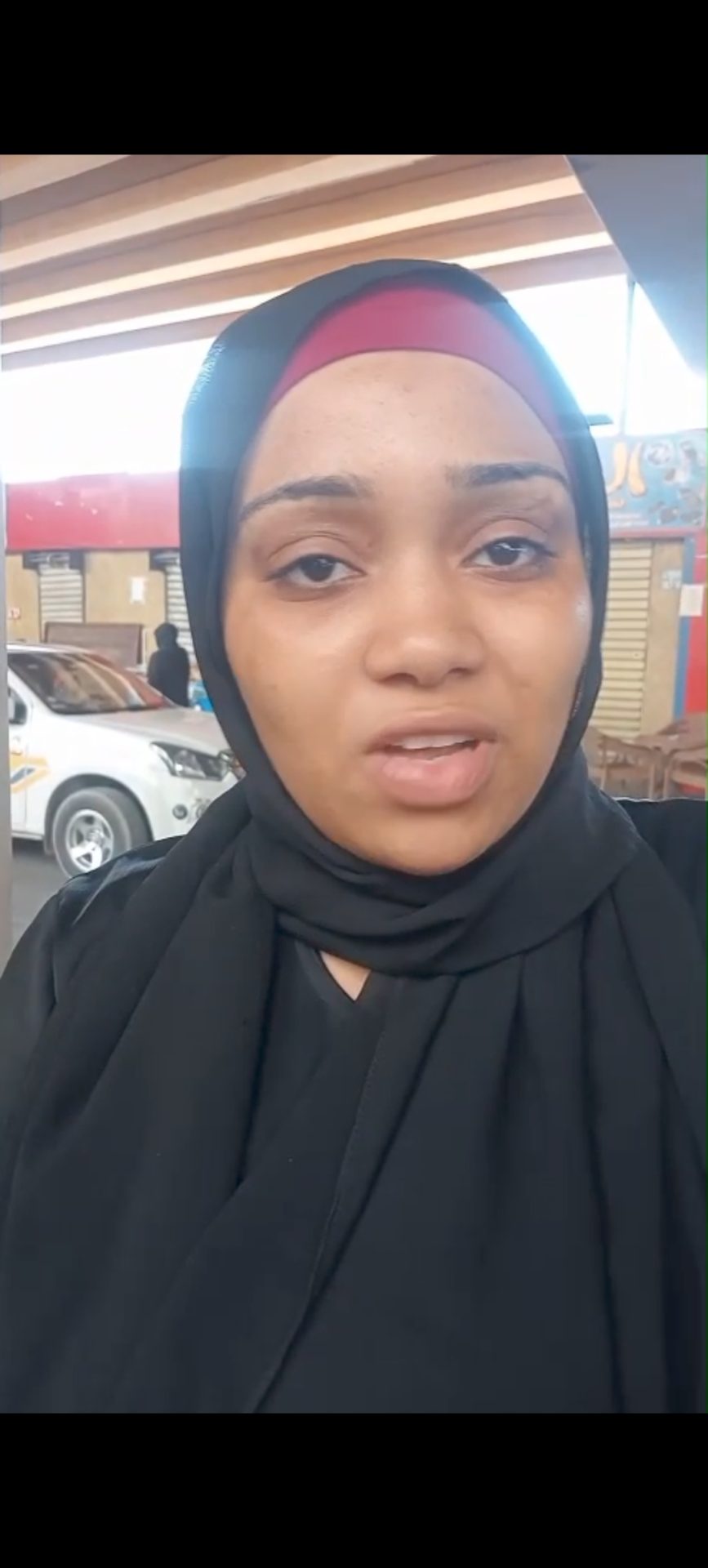 العورس