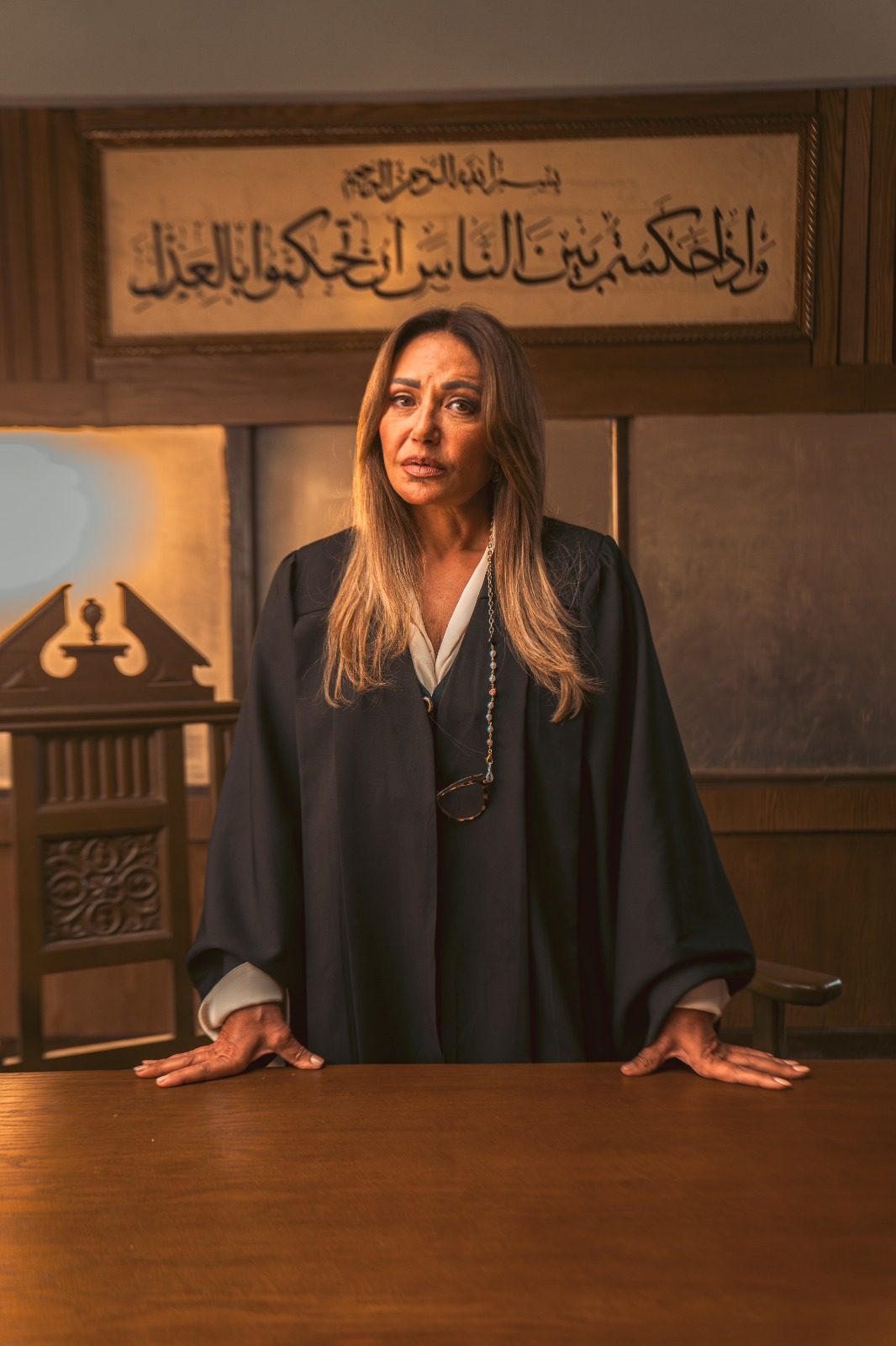 فيلم ابن مين فيهم؟