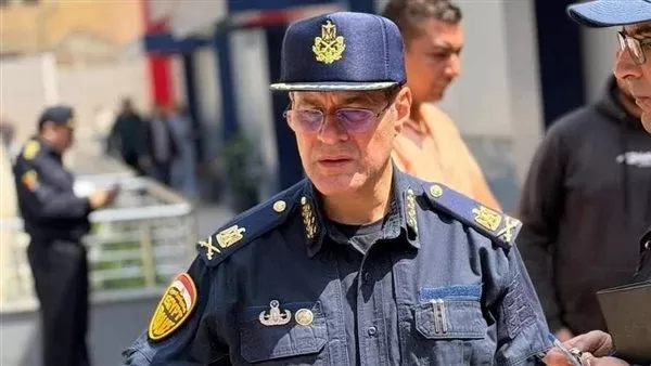 اللواء الدكتور محمد الشربيني