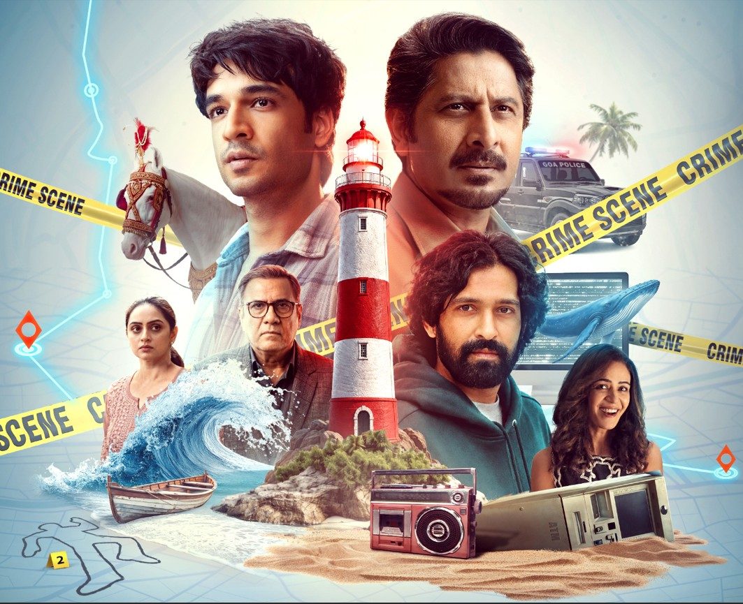 إطلاق المسلسل الكوميدي "بريتام وبيدرو" 3 يوليو