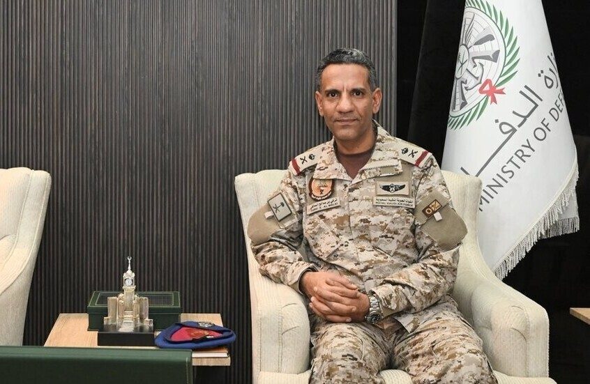 السعودية