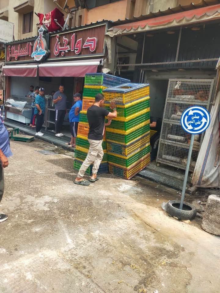 إزالة الإشغالات والتعديات