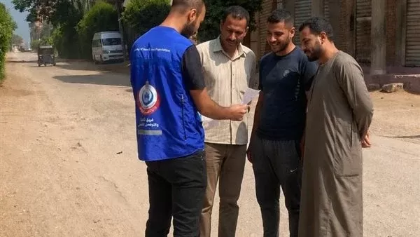 الحملة